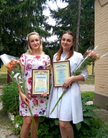 изображение_viber_2020-10-09_08-35-44