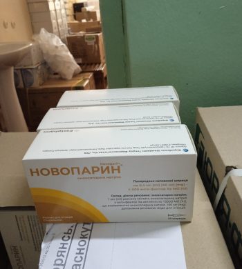 изображение_viber_2022-06-01_11-21-53-084