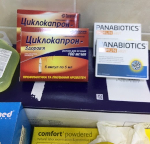 Гуманітарна допомога від Обласної клінічної лікарні