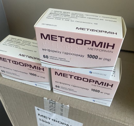 КНП «Краснокутська ЦРЛ» отримала допомогу на безоплатній основі в умовах воєнного стану