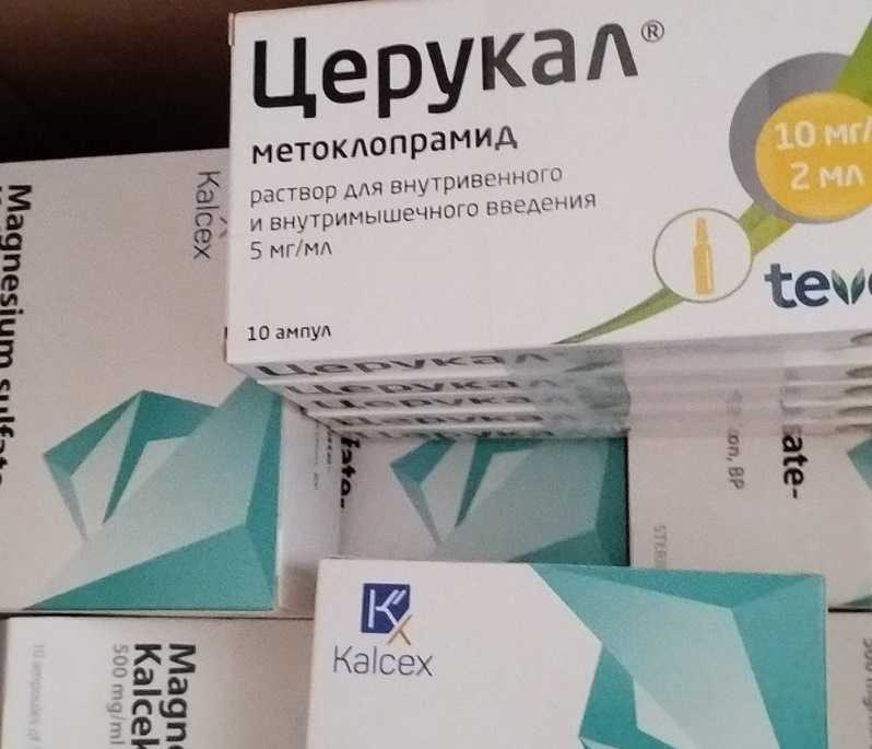 КНП «Краснокутська центральна районна лікарня» Краснокутської селищної ради отримала гуманітарну допомогу від КП ХОР "Обласний аптечний склад"