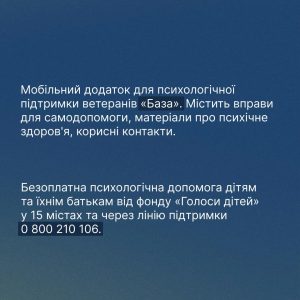 433459606_364678239897487_3476745256174433394_n