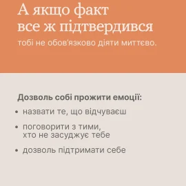 531146777_17966535476934381_1125989454056081340_n