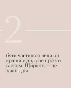 Зупинятися щодня о 9-й ранку — важливо