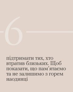 Зупинятися щодня о 9-й ранку — важливо