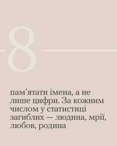 Зупинятися щодня о 9-й ранку — важливо