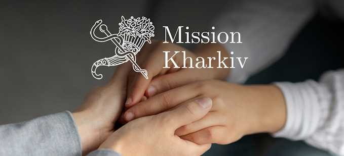 Психологічна підтримка людей, які живуть із діагнозом рак, фахівців охорони здоров'я та людей з інших вразливих груп: Ми поруч!